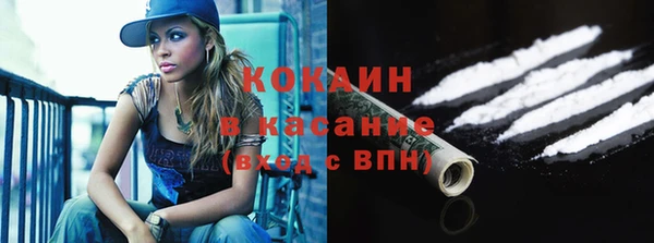 mdma Волосово