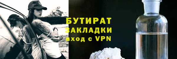 дмт Новодвинск