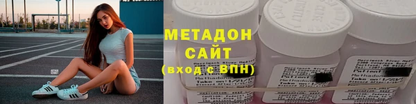 прущий лед Волоколамск