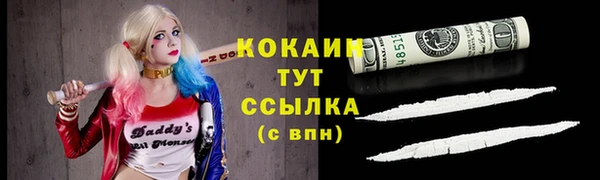 винт Володарск