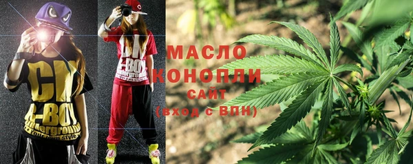 mdma Волосово