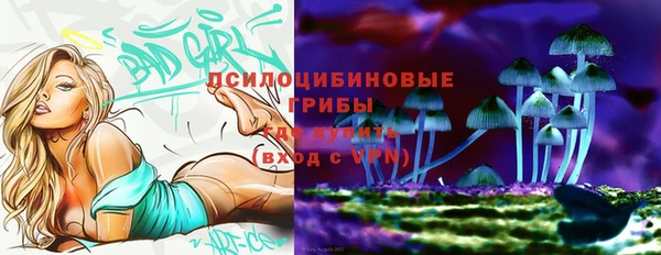 mdma Волосово