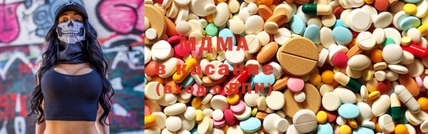 mdma Волосово