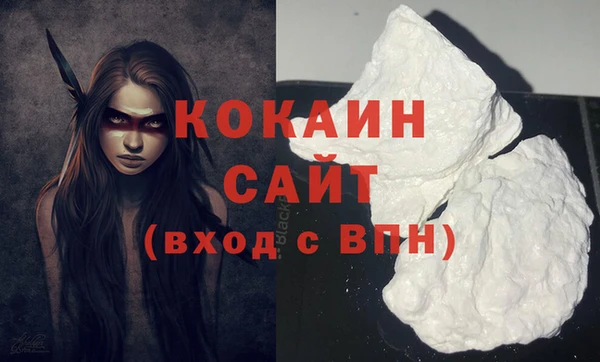винт Володарск