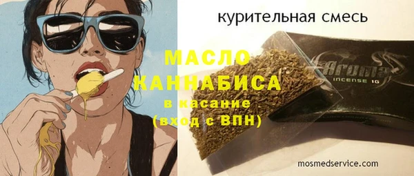 винт Володарск