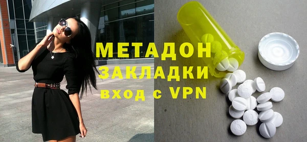 героин Сясьстрой