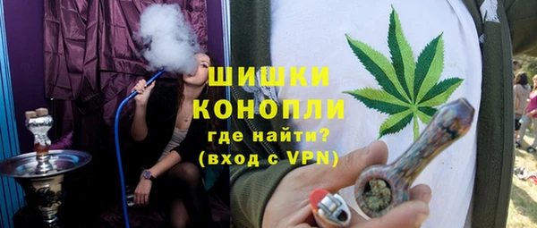 прущий лед Волоколамск