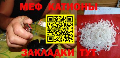 ешки Гатчина