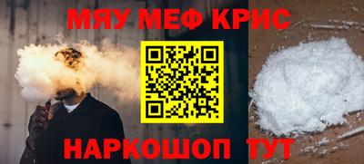 ешки Гатчина