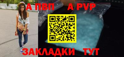 ешки Гатчина