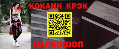 ешки Гатчина
