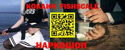 ешки Гатчина