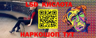 ешки Гатчина