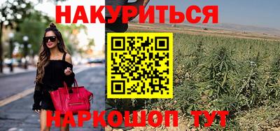 мефедрон VHQ Гагарин