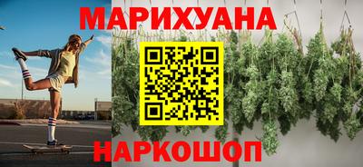 ешки Гатчина
