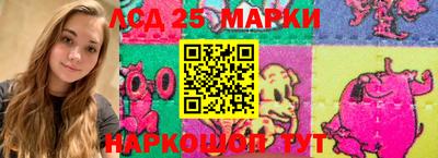 мефедрон VHQ Гагарин