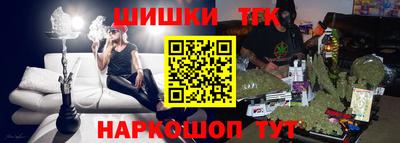 ешки Гатчина