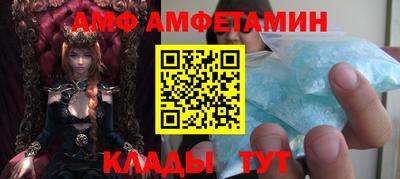 мефедрон VHQ Гагарин