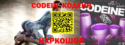 мефедрон VHQ Гагарин