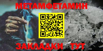 ешки Гатчина