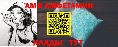 мефедрон VHQ Гагарин