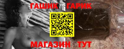 ешки Гатчина