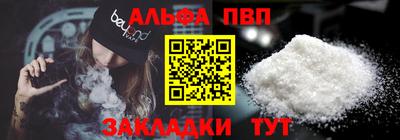 ешки Гатчина