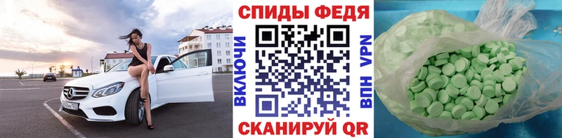 kraken онион Мариинск Первитин Декстрометамфетамин 99.9%